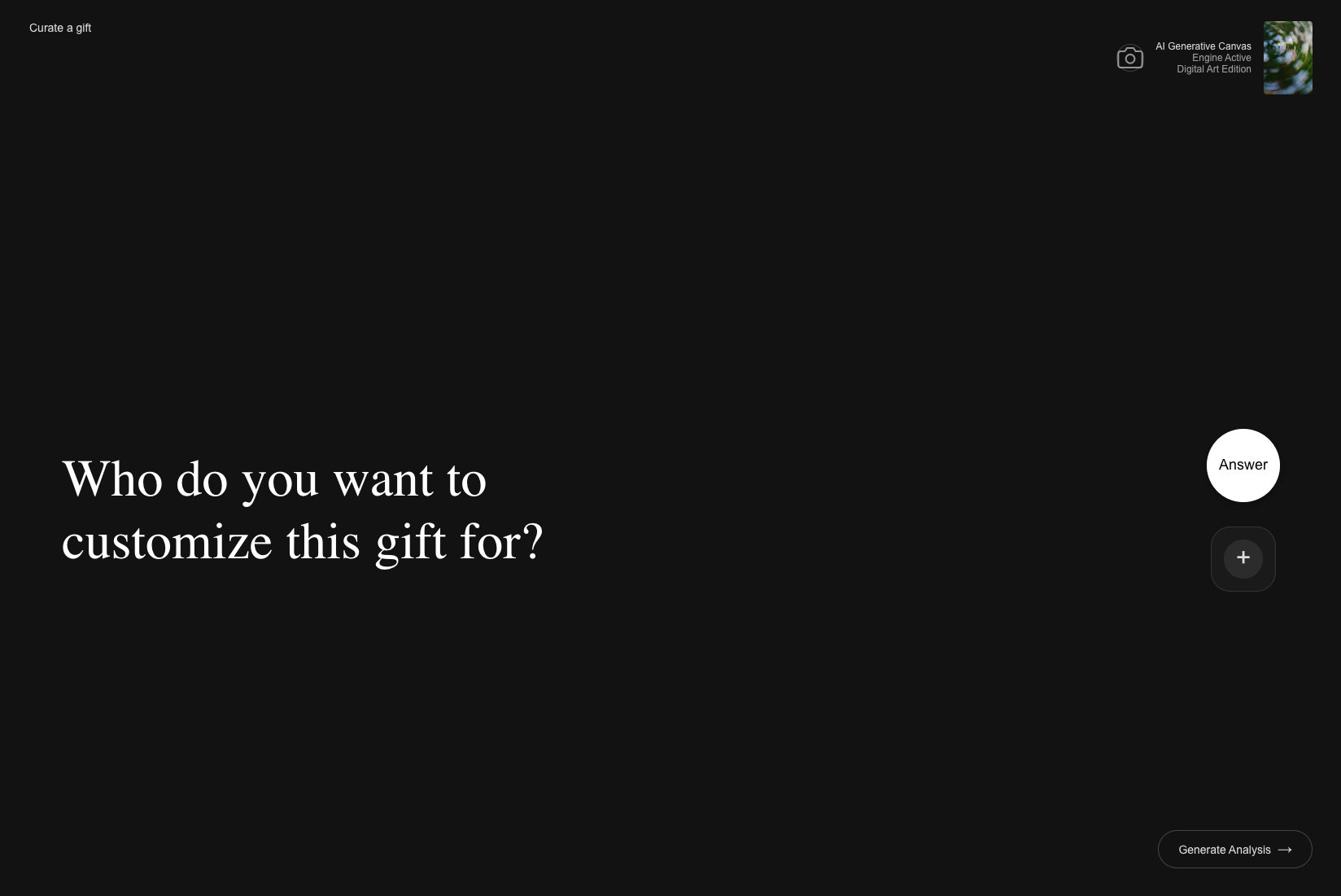 GiftFactory 深色对话界面，画面提问想为谁定制礼物